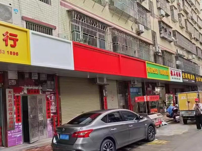 铝单板工程案例