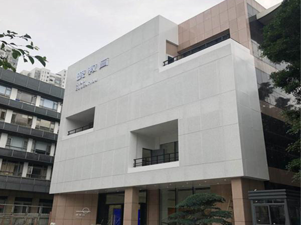 铝单板工程案例