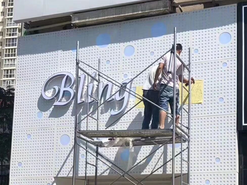 铝单板工程案例