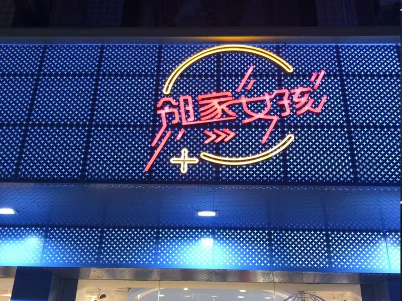 铝单板工程案例