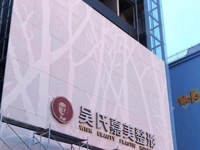 铝单板工程案例