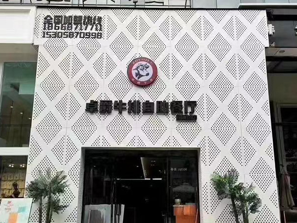 铝单板工程案例