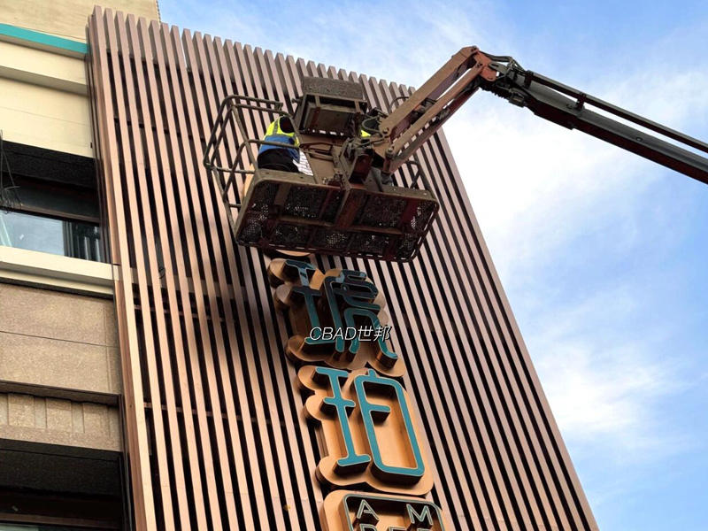 幕墙铝方管工程案例